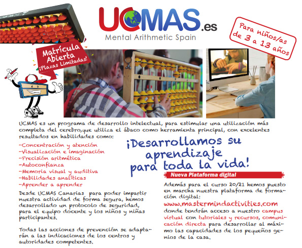 UCMAS